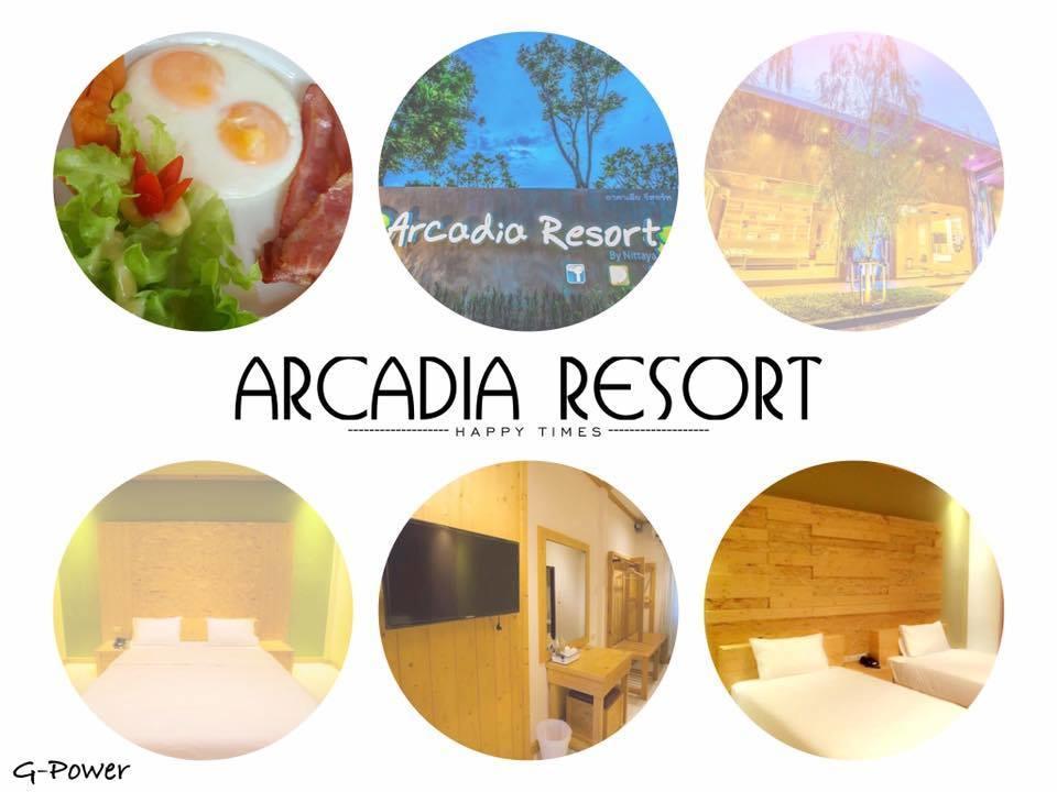 Arcadia Resort Ban Phan Sadet Nok Eksteriør billede